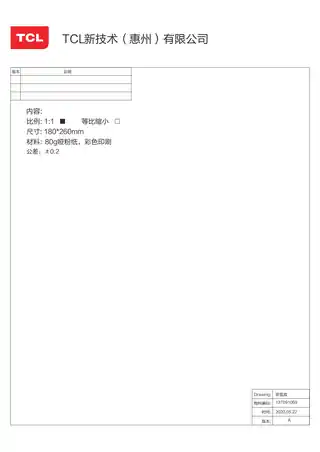 TCL L55M10